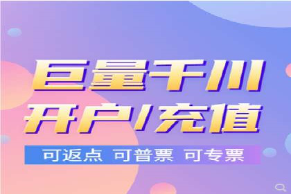 百度竞价案例：提高广告转化率实战技巧